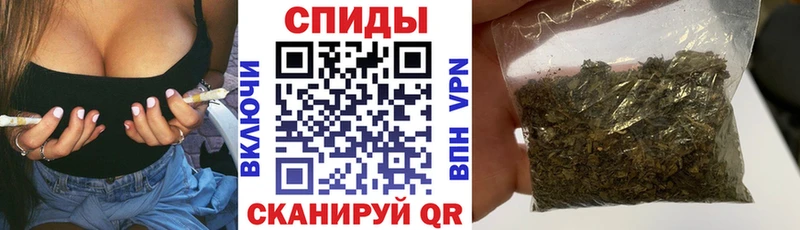 БУТИРАТ оксибутират  Новосокольники 