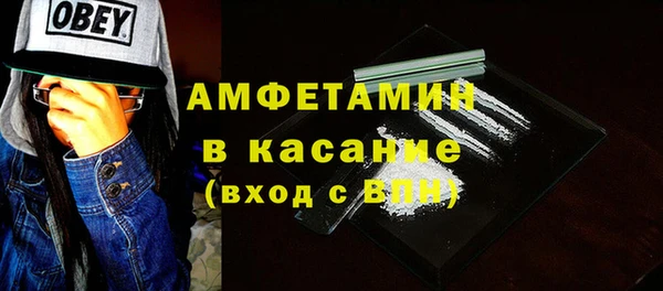 jwh Строитель