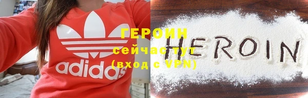ALPHA-PVP Верхнеуральск
