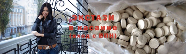 героин Верхний Тагил