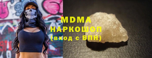 jwh Строитель