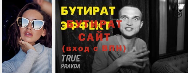 героин Верхний Тагил