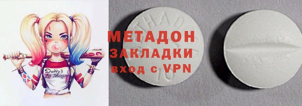 круглые Верея