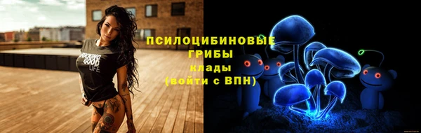метадон Струнино