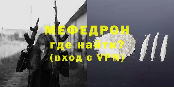 ALPHA-PVP Верхнеуральск