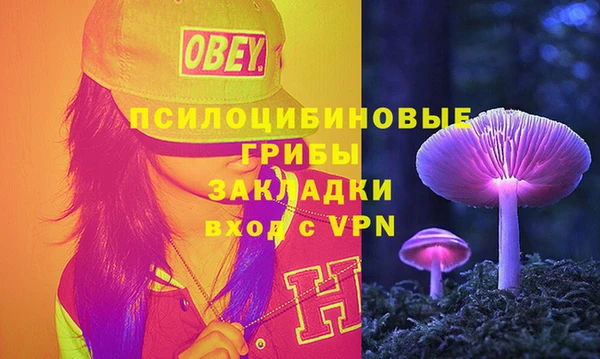 jwh Строитель