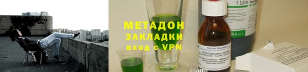 героин Верхний Тагил