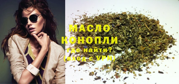 ALPHA-PVP Верхнеуральск
