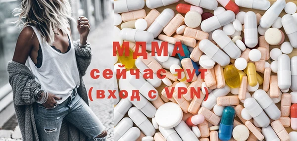 героин Верхний Тагил