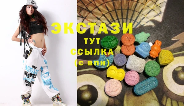 jwh Строитель