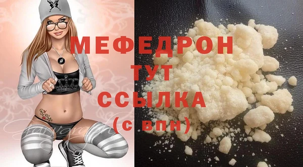jwh Строитель
