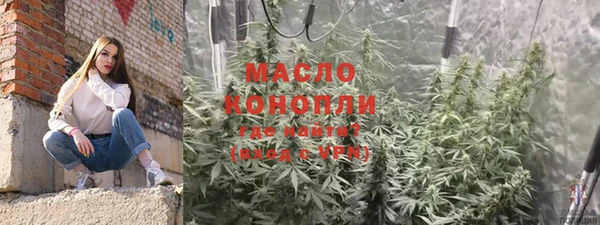 круглые Верея