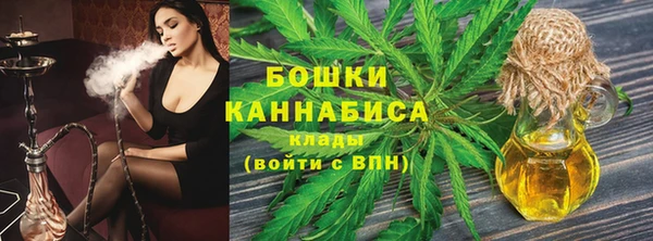 круглые Верея