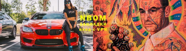 героин Верхний Тагил