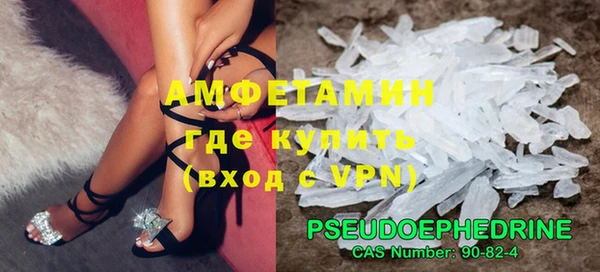 круглые Верея