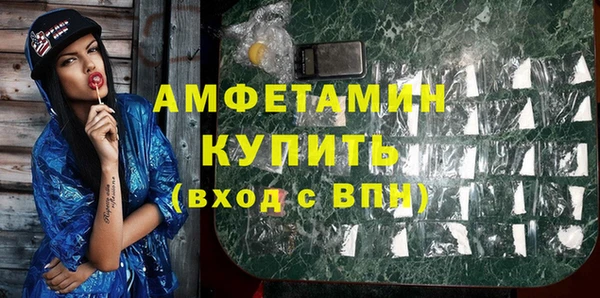 круглые Верея