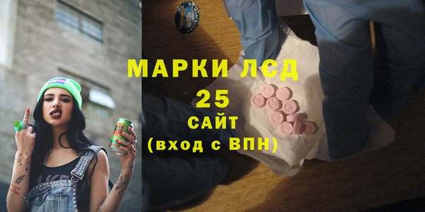 ALPHA-PVP Верхнеуральск