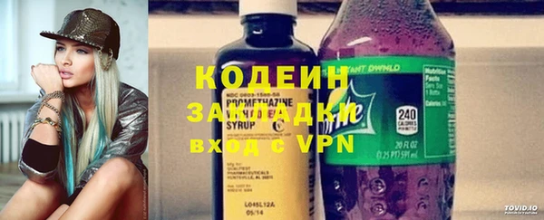 круглые Верея