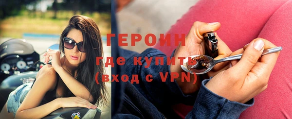 ALPHA-PVP Верхнеуральск