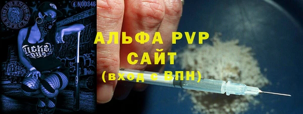 круглые Верея