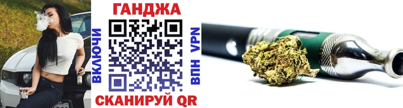 Бошки Шишки план  купить закладку  Новосокольники 
